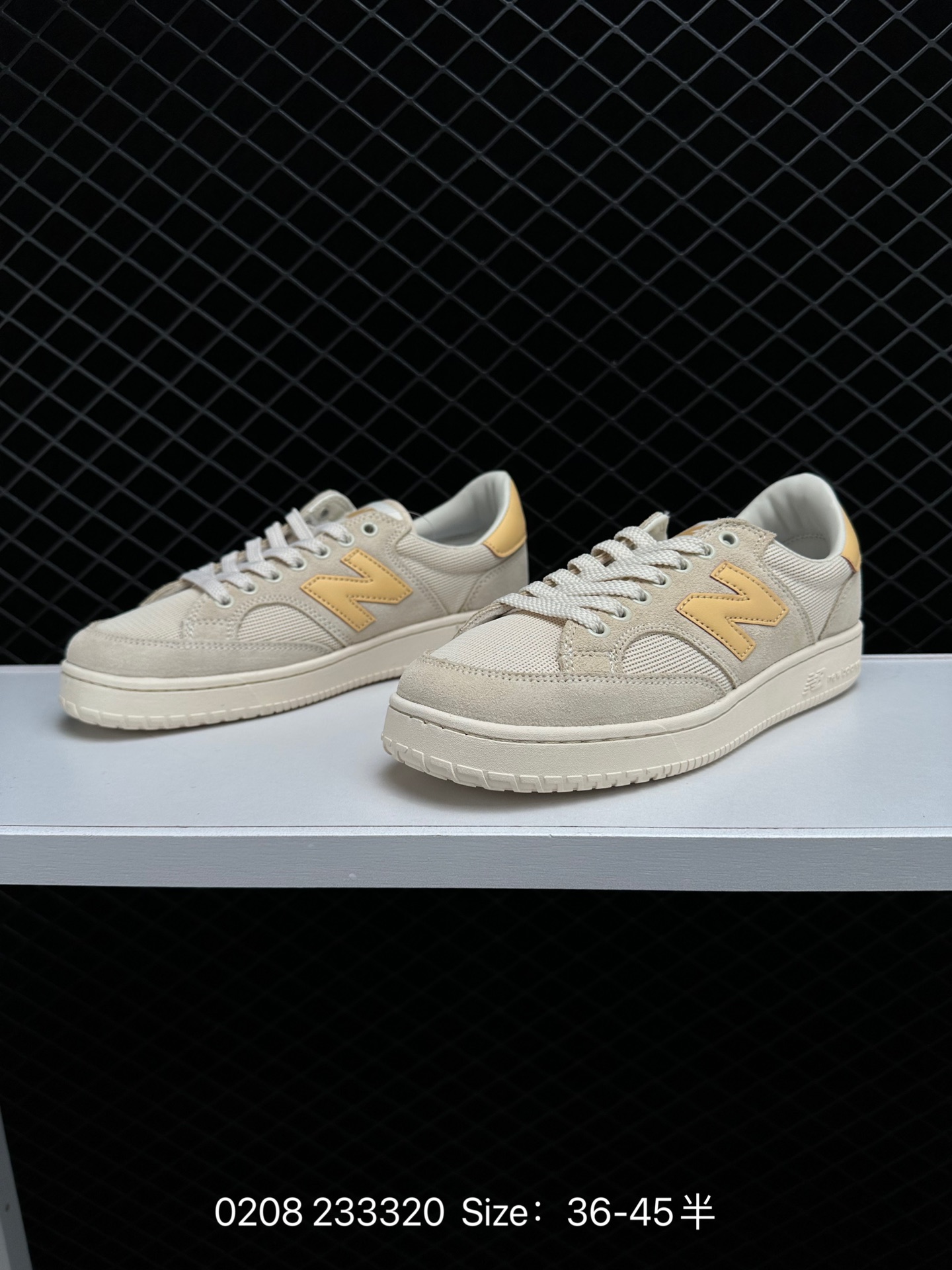 New Balance NB2020